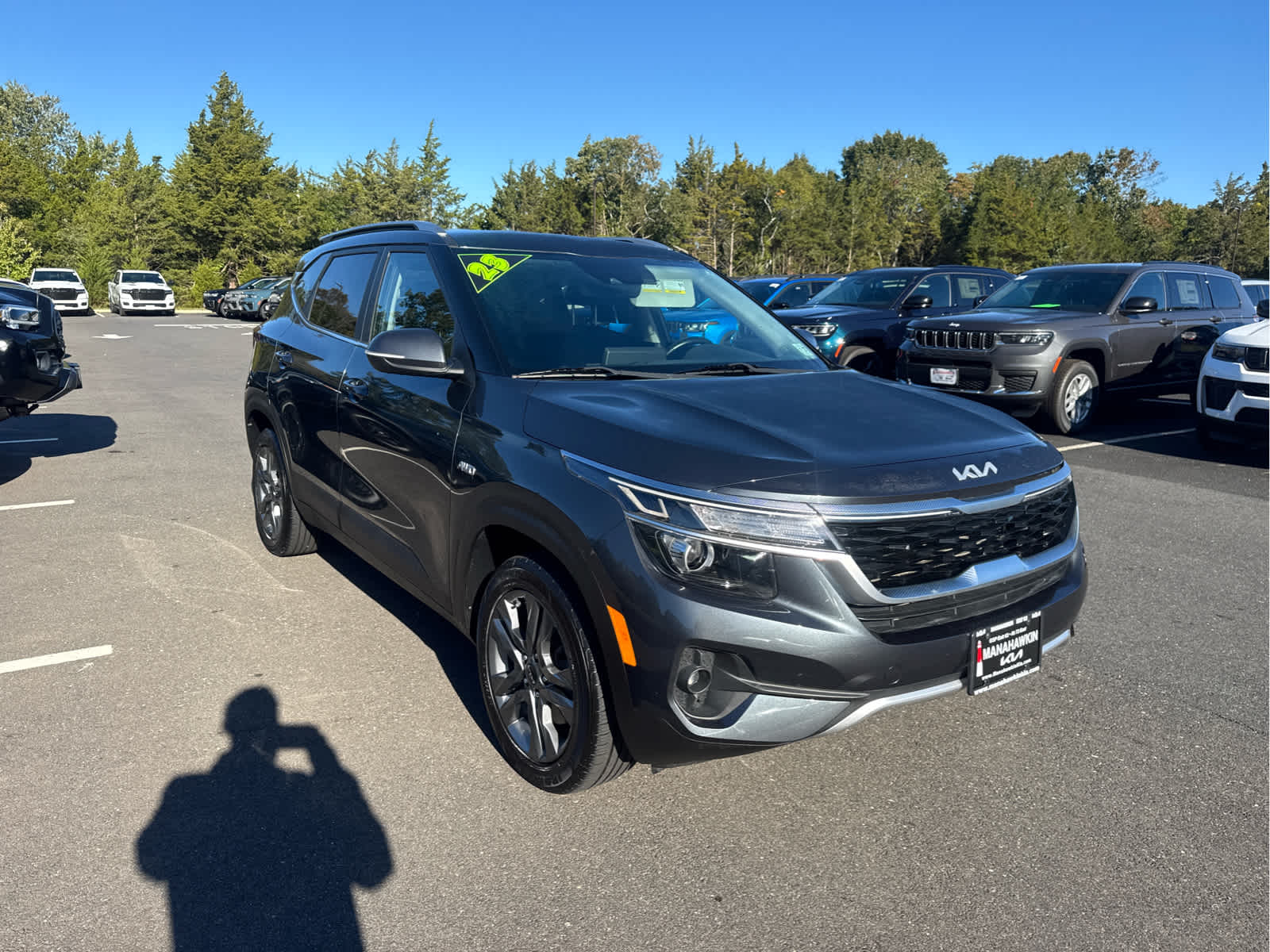 2023 Kia Seltos