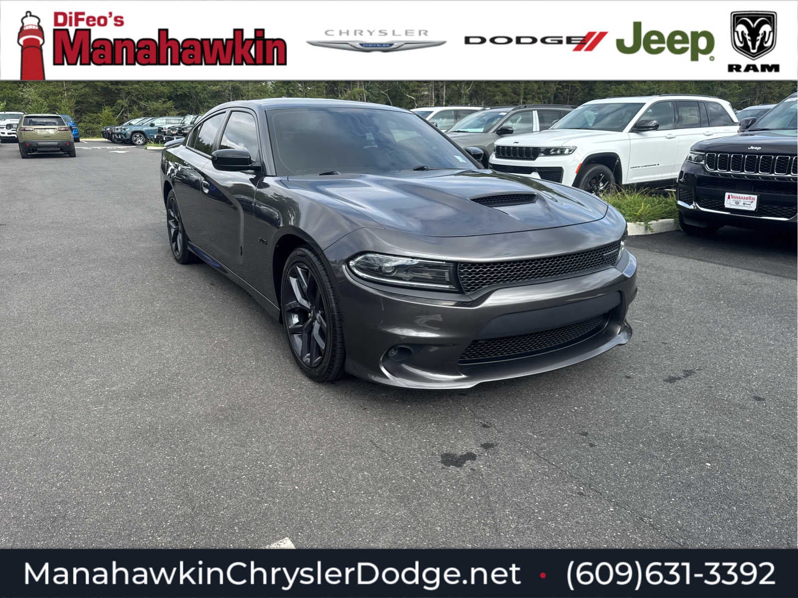 2023 Dodge Charger R/T
