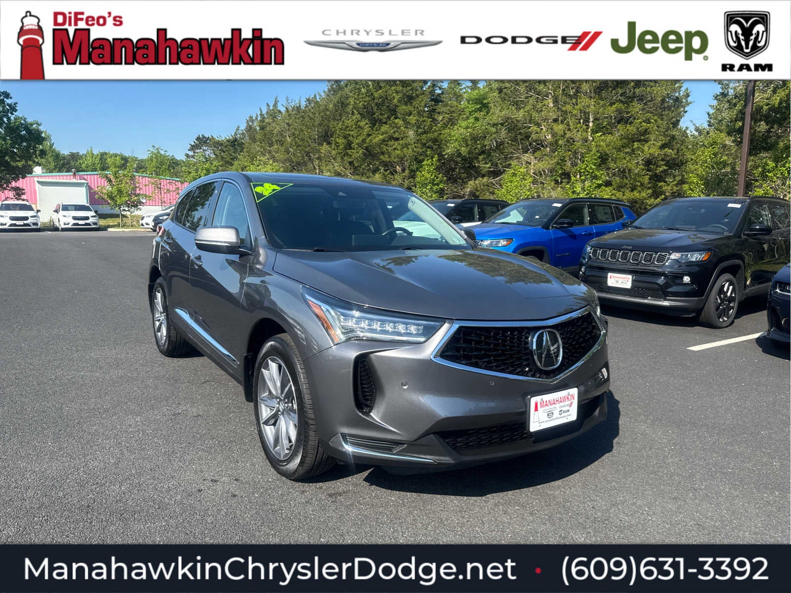 2024 Acura RDX w/Technology Package