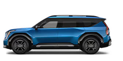 DiFeo Kia in Lakewood NJ