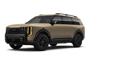 DiFeo Kia in Lakewood NJ