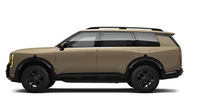 DiFeo Kia in Lakewood NJ