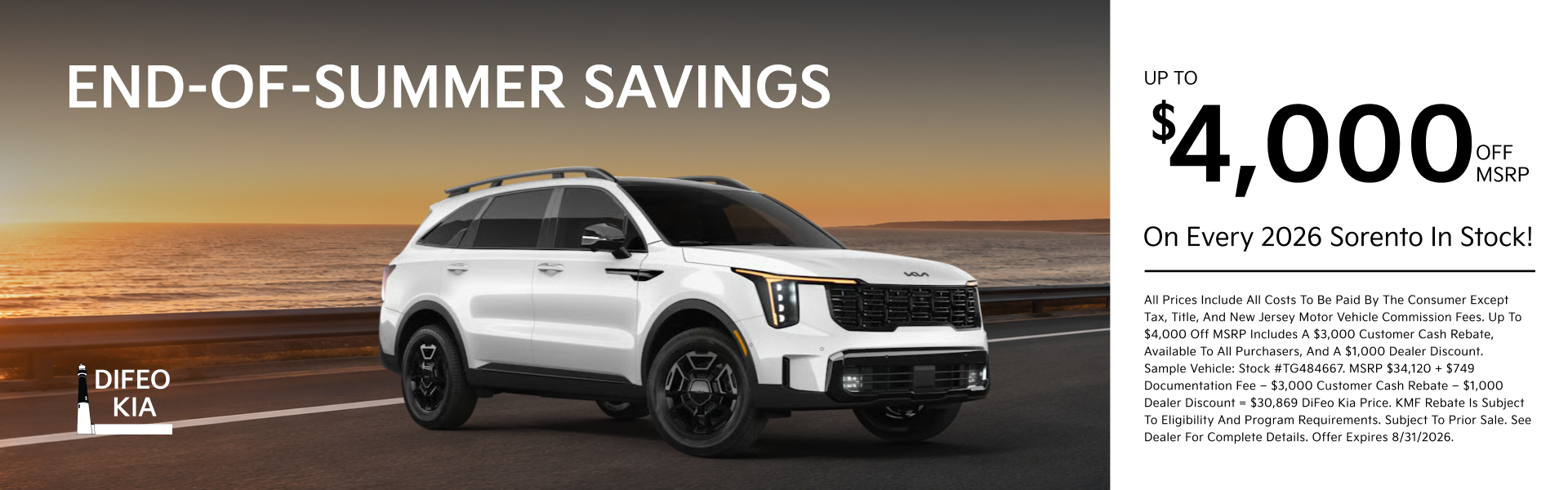 2026 Kia Sorento