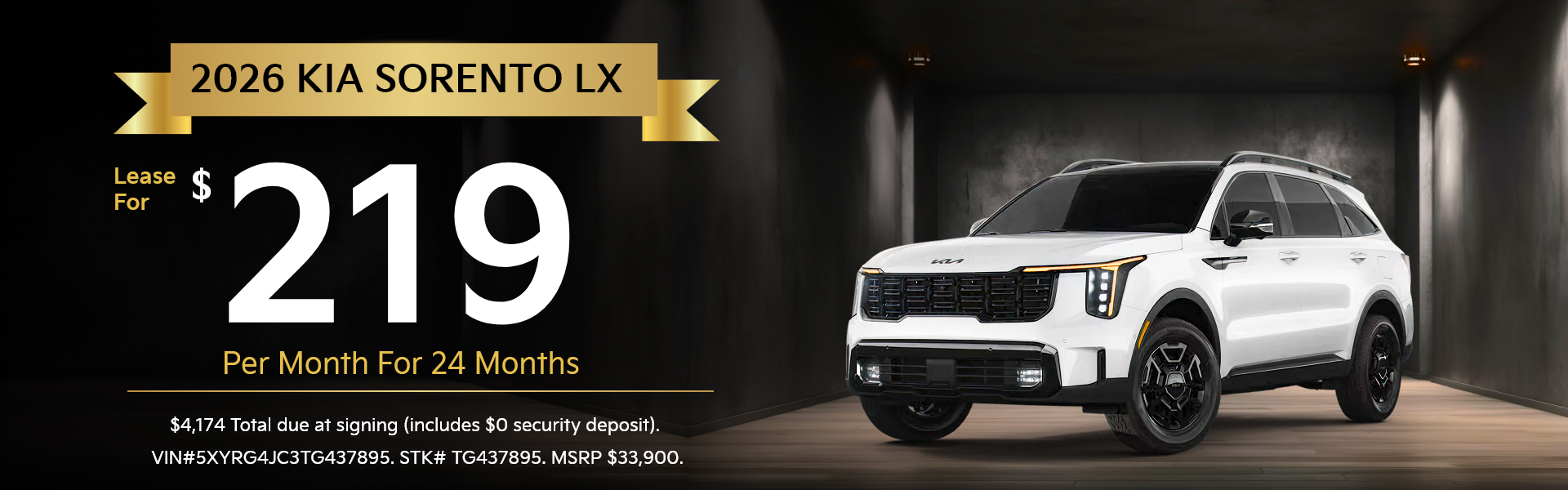 2026 KIA SORENTO